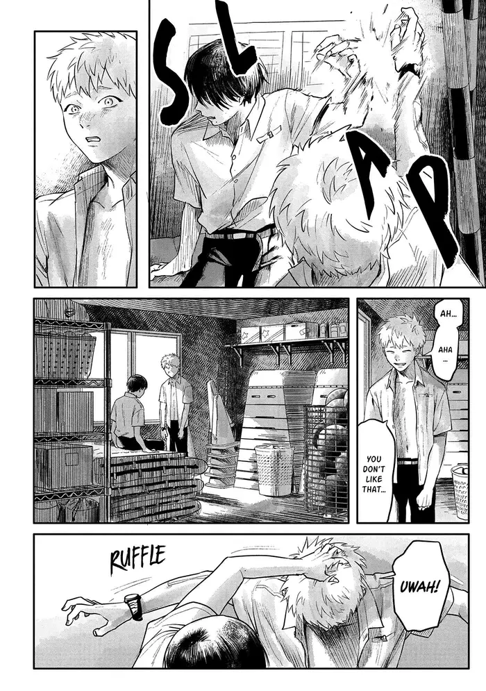 The Summer Hikaru Died Chapter 4 image 16_optimized